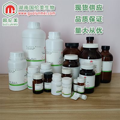 蛋白酶的作用及蛋白酶的种类