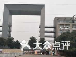 许昌电气职业学院中专部招生简章，许昌电气职业学院2023年招生简章