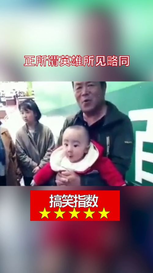 一笑了之是什么意思?