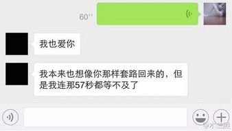 含蓄的表白情话简短，男生如何含蓄的表白