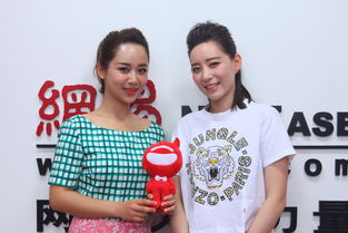杨紫李斯丹妮综艺，杨紫李斯丹妮为什么开撕