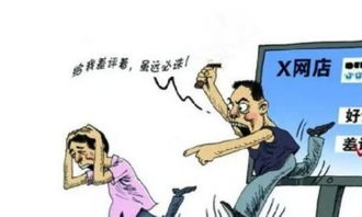 挥之不去的反义词 是不是烟消云散