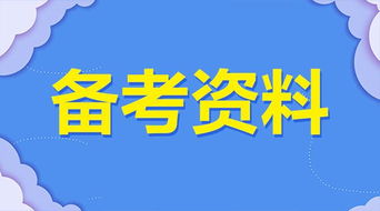 幕幔是什么意思