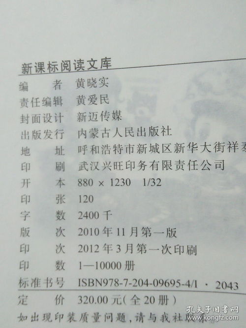 脑筋急转弯大全及答案100条