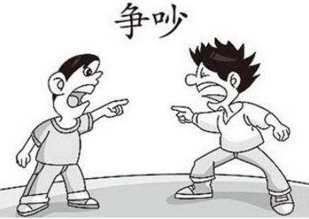 喧嚷的意思喧嚷的意思是什么