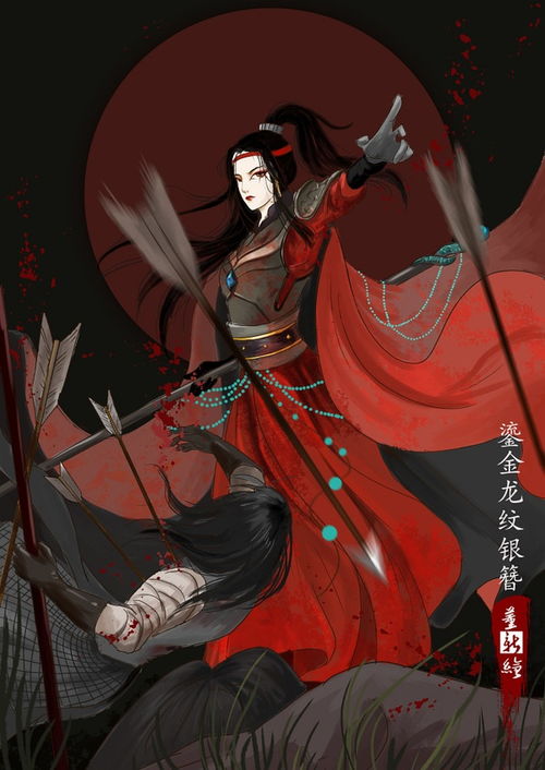 九渊冥泽，九渊书吧怎么收费