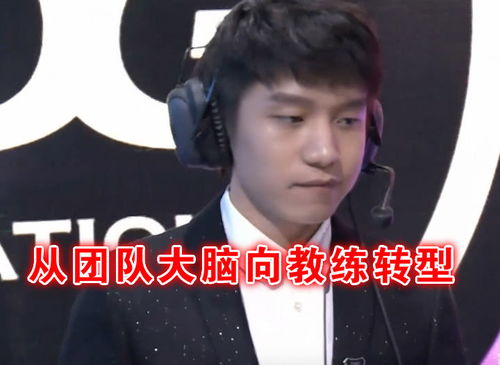 觊的意思，凯歌和凯旋的凯的意思