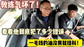 丐加一竖念什么，乞丐的丐多一竖
