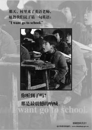 一个成功的求知理念应该具备哪些条件