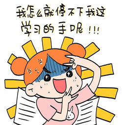 忌不自信翻译的信，忌不自信翻译成英语