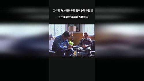 功夫不负有心人英文造句，功夫不负有心人英文什么写