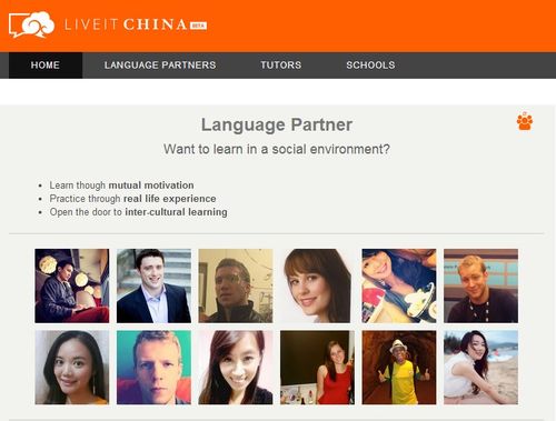 外国人怎么学中文比较快，外国人学中文的网站叫什么