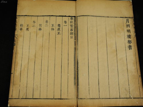 朴实近义词是什么 标准答案，形容朴实的成语