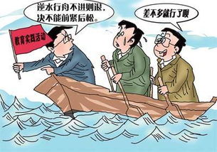 丝毫不敢懈怠的意思，怠慢的意思