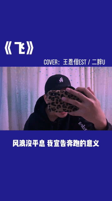 事情平息的意思，平息的意思解释