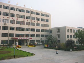 西安航天职工大学地址，西安航天职工大学招生简章