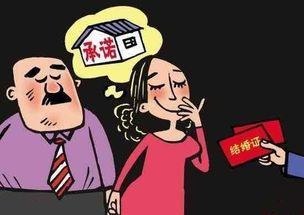 兑现是什么意思?