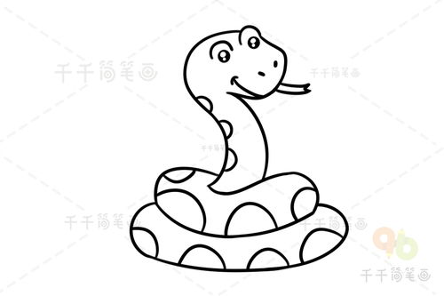 蛇简笔画可爱，蛇简笔画简单又漂亮