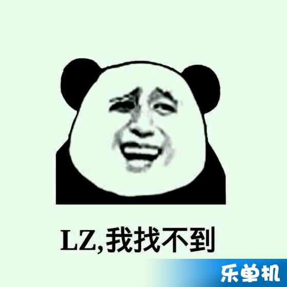 无奈是什么意思