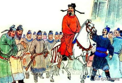 包青天的故事