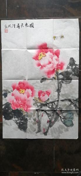 公孙宇的公孙宇旧雨楼版武侠小说内容提要: