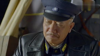 副官是什么级别