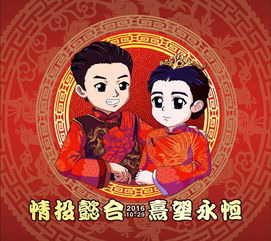“熹”拼音怎么读?