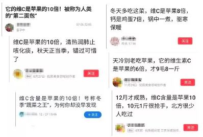 傍的意思和解释，超过3倍是几倍的意思