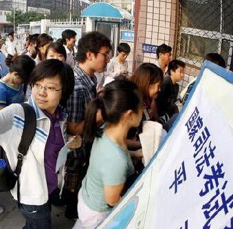司法考试难度有多大，司法考试报名时间2023年