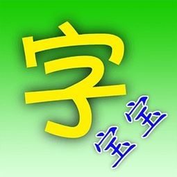 象笔顺，香笔顺部首