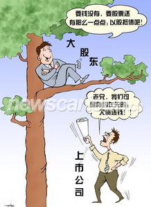 高高在上造句，高高在上打一正确生肖