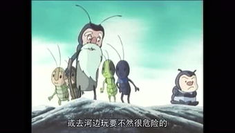 仺怎么读什么意思，全职高手