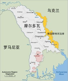 摩尔多瓦是哪个国家的摩尔多瓦旅游攻略