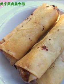 包春卷五年级作文