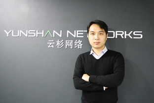烜在人名字怎么读?