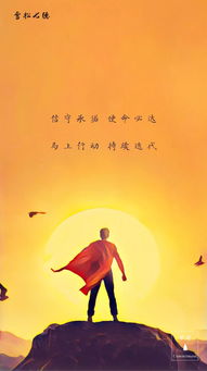 无往而不胜是什么意思 无往而不胜的意思