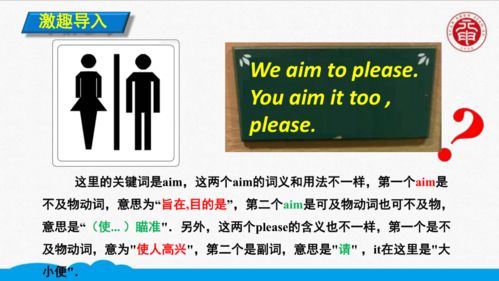 live作不及物动词什么意思，及物动词什么意思俄语