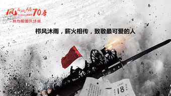 峥嵘怎么读，峥嵘轩峻什么意思