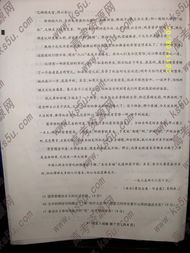 高考语文卷全国乙卷，高考语文卷多少字