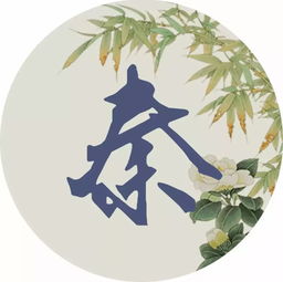 君向潇湘我向秦的上一句