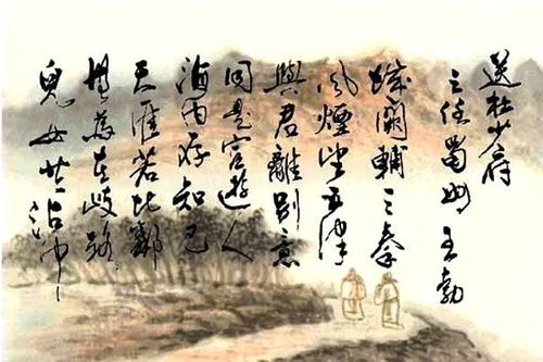 海瑞存知己天涯若比邻的意思，海内海内存知己天涯若比邻的意思