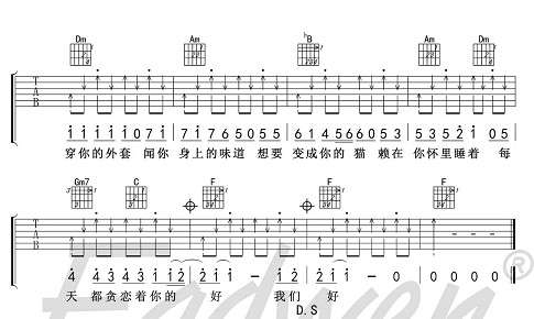 桃叶尖上尖,德云都捧红了哪些经典歌曲?