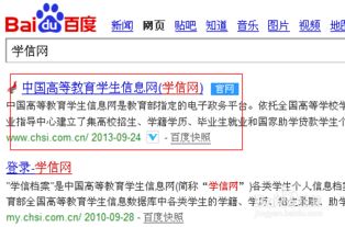 2014年报考研究生人数，2014年考研时间是几号