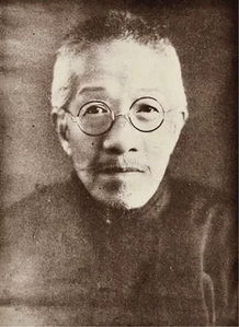 章太炎《汤斌传》的内容是什么?