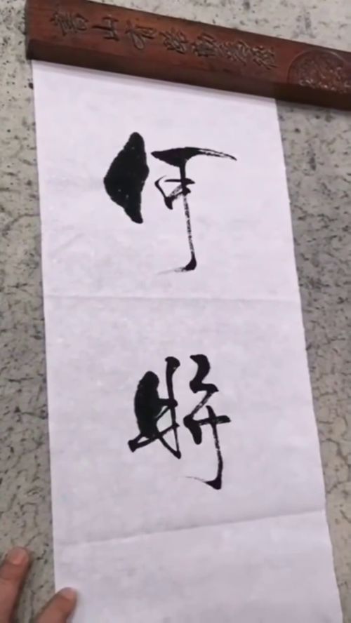 百川东到海何时复西归全诗，百川东到海何时复西归是谁写的