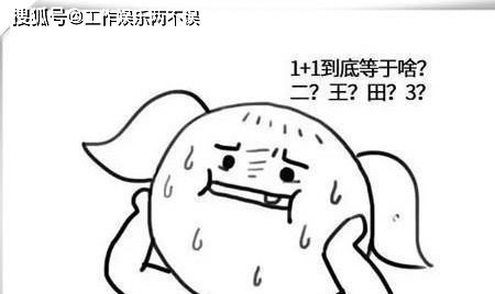 还俗怎么读，还俗翻译