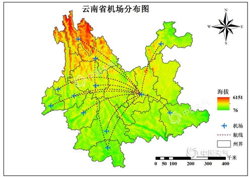 春节天气怎么样