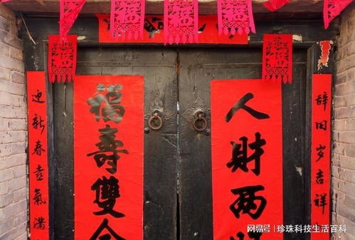 楹联的意思解释，楹联和对联的区别