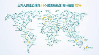横贯的意思和造句四年级，横贯的意思是什么四年级上册