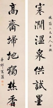 玉造句一年级简单的，肃然起敬造句